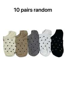 4双女款多色组合装，黑/白/灰&小圆点，百搭春夏设计，针织透气面料，时尚日系清新隐形船袜，适合居家、通勤、派对、运动、上学、节日礼物 - 彩色 - 查看 8