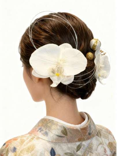 Ukiyo 胡蝶蘭 髪飾り 成人式 髪飾り 和婚 結婚式 白無垢 和装ヘアアクセサリー 浴衣 Uピン式 つまみ細工 振袖向け 卒業式 着物 花嫁 七五三 ヘッドドレス 前撮り 和玉 水引 花嫁 卒業式 着物 和服 髪飾りセット 花火大会  夏祭り