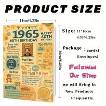 بطاقة تهنئة عيد ميلاد ذكرى 1965 السنة الستين مع مغلف (11سم * 16سم) - "تهانينا بعيد ميلادك الستين، تمنيات رجعية"، مشهد قديم مع أبرز محطات عام 1965، مثالية للعائلة والأصدقاء، مناسبة لاحتفالات عيد الميلاد الستين، بطاقة تهنئة عيد ميلاد | بطاقة رجعية 1965 | بطاقة ورقية