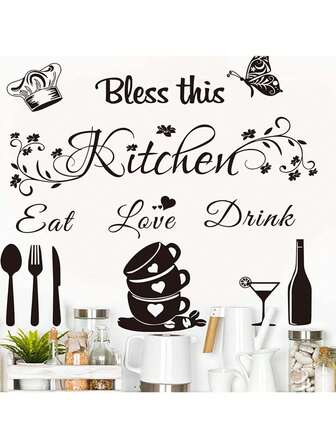 1张厨房装饰贴纸，PVC材质，可移除自粘，易撕，家居装饰，点亮生活，节日装饰，生日和毕业礼物