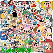 A Set Of 50PCS Crayon Shin-Chan Stickers, Skateboards, Children's Suitcases, Phone Cases, Waterproof Creative Stickers, Suitable For Decorating Mobile Phones, Laptops, Suitcases, Water Cups, Skateboards, Laptops And Guitars