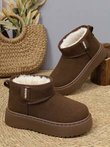 女士新款短款加厚底保暖雪地靴，时尚防滑耐磨，保暖隔热，冬季必备雪地靴，带毛绒靴 - 咖啡棕 - 查看 6