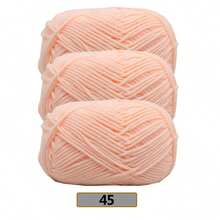 3件組/(140-150g) 5股混色毛線，約50g/件，適合春夏使用，中粗軟線，完美適用於手工編織、DIY手工藝、針織與鉤針，柔軟且多用途 - 彩色 - 查看 78