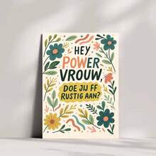 بطاقة تهنئة زهرية مُمكِّنة مع مغلف (11 سم * 16 سم) - تصميم "مرحبا بك أيتها المرأة القوية"، منظر زهري بوهيمي مع نباتات نابضة بالحياة، مثالية للنساء والأصدقاء، مناسبة للتشجيع والتقدير، بطاقة تهنئة | بطاقة تمكين | بطاقة ورقية