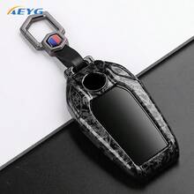 适用于宝马5系、7系G11、G12、G30、G31、G32、I8、I12、I15、G01、X3、G02、X4、G05、X5、G07、X7的碳纤维纹理ABS汽车钥匙壳保护套，钥匙扣 - BMWD款 - 查看 8