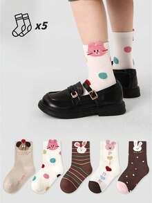 5 Pairs Kids Cartoon Cute Puppy Animal Mid-Calf Socks - Multicolor - View 8