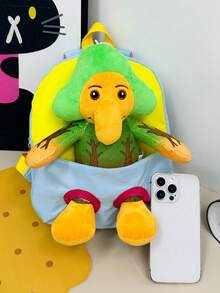 新款上海京背包，一款可爱时尚的包包，是送人的绝佳礼物。 - 彩色 - 查看 3