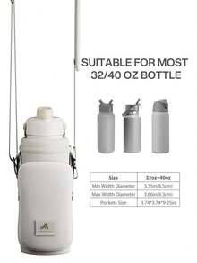 POWCAN Water Bottle Holder with Strap, Fits 32/40 oz Bottle, Adjustable Shoulder Strap with Phone Pocket, Neoprene Sleeve, Water Bottle Carrier Bag for Hiking, Travelling and Camping - 燕麥色 - 查看 9
