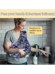 Vrbabies Easy To Wear Infant Carrier Slings, Lightweight Hands Free Baby Sling, Ideal Choice For Comfortable Parent-Child Relationships, Novice Parents Baby Carrier - 青花瓷 - 查看 6