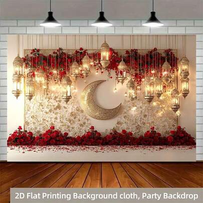 2D Polyester Ramadan Banner 1pc Exquisite Arabian - Themed Decor: Golden Crescent, Lanterns, And Red Roses Eid Al-Fitr Photo Props And Supplies, Suitable For Muslim Ramadan And Eid Al-Adha Celebrations, Islamic-Themed Holiday Decorations