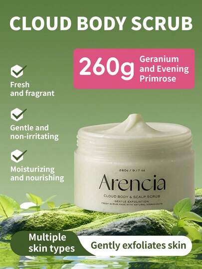  1瓶260克Arencia温和去角质身体磨砂膏，法国海盐+天然精油，质地如云般柔软，舒缓保湿，适合所有肤质，日常沐浴及SPA均可使用。