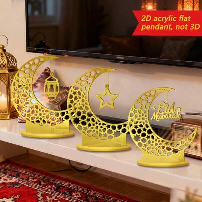 1/3pcs 2D Gold Crescent Moon Lantern Acrylic Desktop Ornament With Eid Mubarak, Arabic Style Decoration Suitable For Office, Restaurant, Cafe And Other Scenes As Desktop Plaque Art Decoration, Suitable For Holiday Gifts For Family And Friends