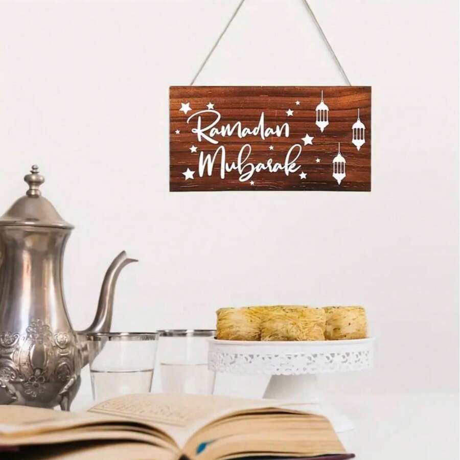 1pc Ramadan Lantern Wooden Signage Eid Mubarak, Wooden Hanging Wall Art Decoration Home - Multicolor - View 1
