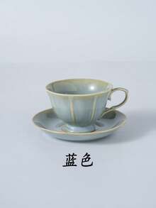 1 set Juego de taza y platillo de té vintage de cerámica colorida - Vajilla estética multicolor, perfecta para amantes del café y el té, elemento esencial para la decoración de cocina de