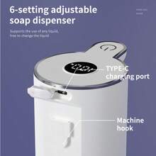 DONASIRA Dispensador de sabonete automático sem toque (1 unidade), design branco moderno, 6 níveis ajustáveis, alimentado por bateria recarregável via USB, dispensador de líquido sem contato, capacidade de 380 ml para cozinha e banheiro. - garrafa transparente branca - Ver 8