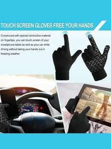 1 Set Winter Knitted Beanie Hat & Neck Warmer & Gloves, Wool Lined Skull Cap Infinity Scarf Touchscreen Gloves For Men & Women - Multicolor - View 4