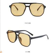 Gafas de moda cuadradas de estilo retro y punk, de colores, unisex para fiestas - Amarillo - Ver 3