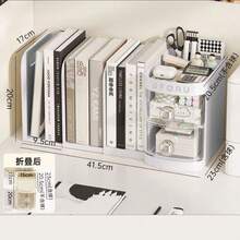 Retractable Desk Organizer With Bookshelf And Drawers – Functional Design For An Inspiring Space! - Multicolor - View 6