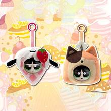 Miniso 1 pieza Edición Misteriosa "Sugar Heart Sister" Serie de Talleres de Repostería Caja Ciega, Estilo de Repostería Dulce y Fresco, Adecuado para Decoración de Bolso Diario, Colección y Lindo Regalo para Fans de Todas las Edades (Entrega Aleatoria de 1 Pieza) - Multicolor - Ver 6
