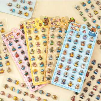 可爱迷你浮雕卡通便签纸 DIY 贴纸，可用于手机壳装饰