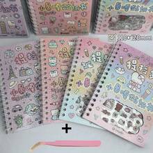 这本16页的贴纸书包含各种可爱的手机贴纸，包括迷你贴纸和金属质感的手机贴纸。它也是一本很棒的DIY剪贴簿和装饰书，适用于各种场合，例如手机壳、水瓶贴纸和日记装饰。它是圣诞节和感恩节的绝佳礼物。