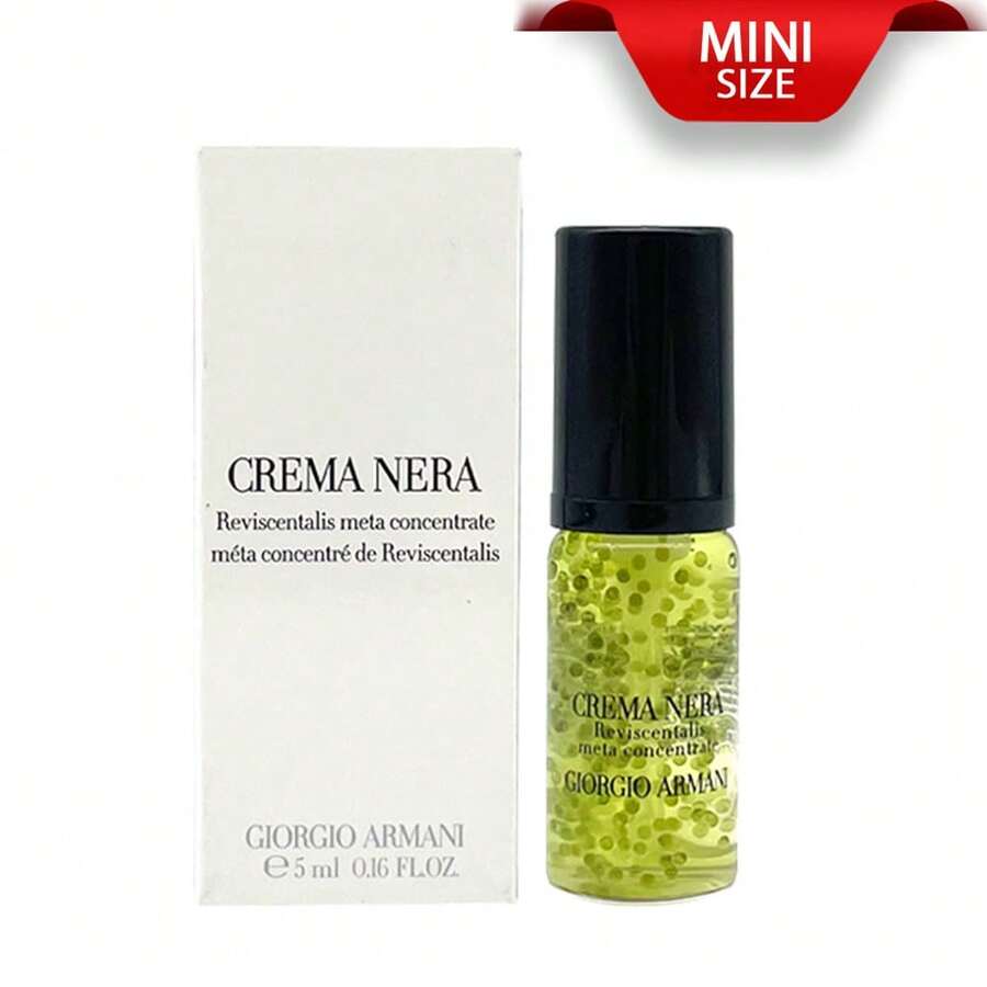 Giorgio Armani Crema Nera Meta 浓缩保湿精华液 5毫升/0.16盎司 - 5毫升 - 查看 1