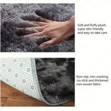 1pc Soft Plush Carpet, Non-Slip Soft Carpet Mat, Very Suitable For Bedroom, Living Room, Bed Decoration