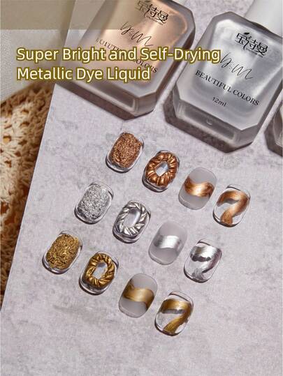 BAOSHIMAN 博西曼指甲油凝胶，金属渐变指甲油，古铜色、金色、银色速干渐变液，适用于美甲装饰，持久耐用，可用于美甲沙龙或家庭DIY美甲