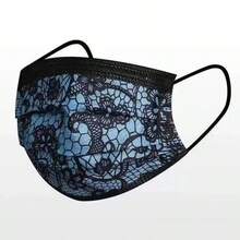 10pcs Fashionable Personalized Disposable Adult Colorful Printed Black Lace Face Mask, Practical Versatile Comfortable Lace Stylish Sexy Breathable Mask, Durable Exquisite Compact Convenient Carry Outdoor Party Masquerade Mask - Multicolor - View 5