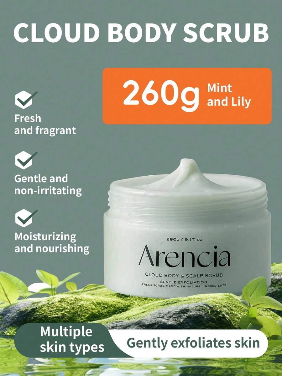 1瓶260克Arencia天然海盐薄荷百合精油身体磨砂膏，温和去角质，保湿滋润，清新香气，适合所有肤质，夏季沐浴必备 - 260g - 薄荷與百合 - 查看 1