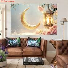 2D平面横幅，1件装，涤纶纤维材质，月亮和灯笼壁挂，金色新月形灯笼和粉色玫瑰图案，适合家庭聚会、庆祝婚礼、生日和周年纪念日、派对横幅等场合。背面 - 1個 - 查看 6