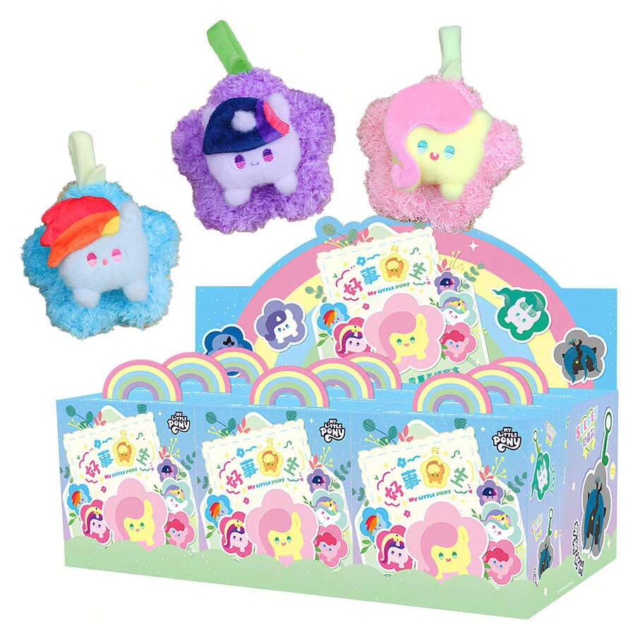Hasbro Hasbro 1个小马宝莉随机款式香味毛绒盲盒收藏可爱玩具，惊喜礼物，适合儿童和收藏家 - 1個盲盒 - 查看 1