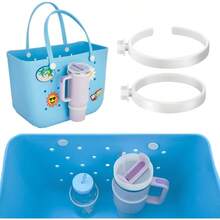 Accessories Cup Holder, Bogg Cup Holder 40 Oz All Large Bogg Bags Leak - Proof Drink Holder With Universal DesignFits, Large, Bog Bag Models - 白色 - 查看 1