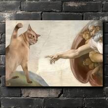 Unframed Michelangelo's Cat Canvas Art Print - 23.6x15.7in, Waterproof Wall Decor For Living Room,Bedroom,Office,Dining Area,Bar - Whimsical Twist On Classic Painting