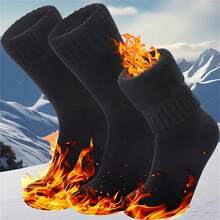 3 Pairs Women'S & Men'S Thermal Ski Socks - Thick Insulated Winter Socks With Ribbed Cuffs, Machine Washable, Pure Black, Ideal For Cold Weather, Winter Essentials|Ribbed Cuff Design|Insulated Fabric - Black - View 2