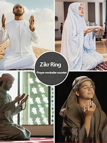 1个时尚智能祈祷戒指，计数戒指，念珠，5个时间提醒，方向指引，USB充电，电池续航时间长，OLED屏幕显示，适用于祈祷计数、节日礼物等。 - 多色 - 查看 11