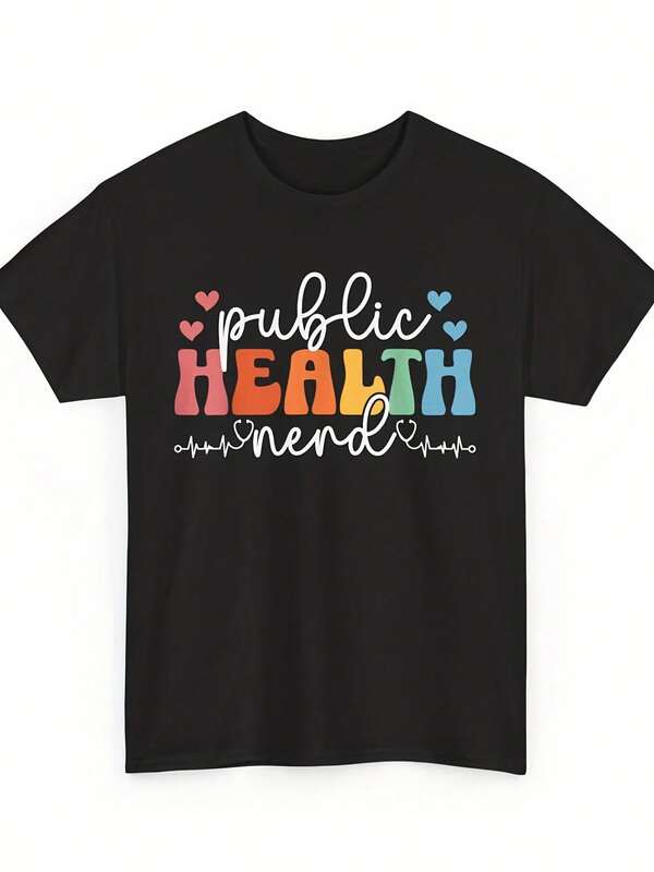 Public Health Nurse Public Health Nursing Gifts Uni T-Shirt, Public Health Nurse Public Health Shirt