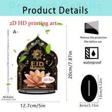 1 件，亚克力斋月装饰品，优雅的阿拉伯风格家居装饰，红色椰枣骆驼灯笼设计，适用于家庭聚会、餐桌中心装饰、房间和节日派对桌面装饰，增添节日气氛，开斋节装饰，2D - 多色 - 查看 8