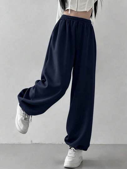 1件装 女童/青少年时尚纯色休闲运动慢跑裤，秋冬季