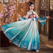 Summer Tang Girls Dresses Cosplay Perform Baby Hanfu Vestidos Party Long Chinese Dress Girl Costume Kids Clothes Children Outfit - 2-藍桃 - 查看 12