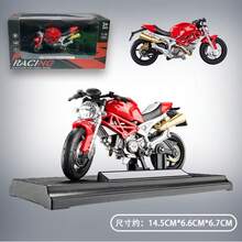 H2R Motorcycle, Simulated Motorcycle Model, Alloy Motorcycle Doll, 3D Motorcycle Model Collection, Action Figure Doll Car, Motorcycle Decoration Ornament, Birthday Gift, Holiday Gift, Back To School Gift - Multicolor - View 14