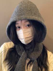 1件套帽子围巾一体式保暖针织帽女士冬季护耳拉法帽毛线帽女士冬季服装情人节礼物