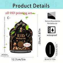 1 件，亚克力斋月装饰品，优雅的阿拉伯风格家居装饰，红色椰枣骆驼灯笼设计，适用于家庭聚会、餐桌中心装饰、房间和节日派对桌面装饰，增添节日气氛，开斋节装饰，2D - 多色 - 查看 9