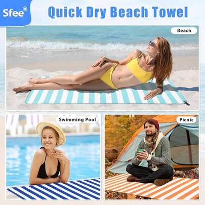 Sfee 2 Pack Microfiber Travel Towel, Quick Dry Towel Camping Towel Large Beach Towel Super Absorbent Compact Lightweight Sports Gym Towels For Beach, Gym, Hiking, Pool, Backpacking, Bath, Yoga