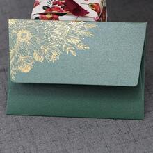 10个/包 高档烫金珠光特种纸邀请函信封 - 綠色 - 查看 6