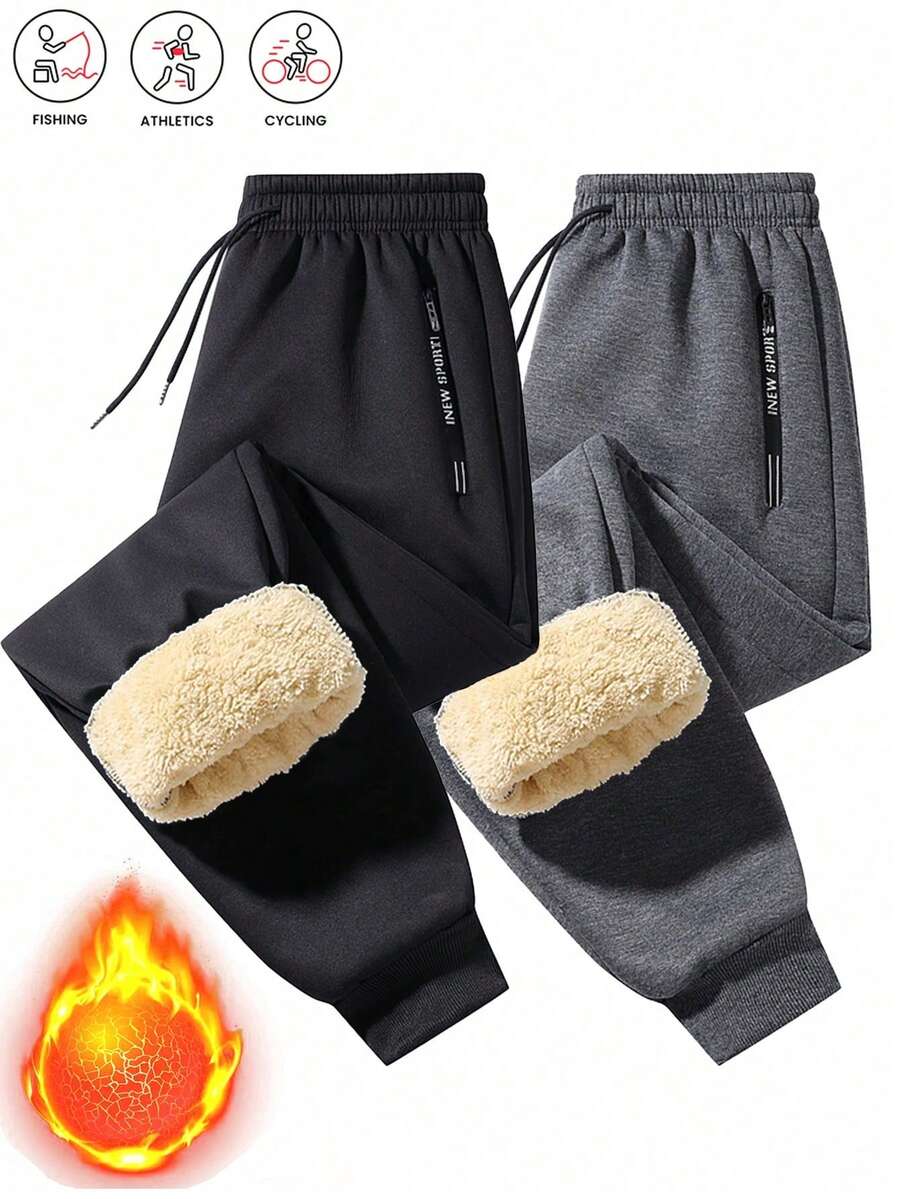男士加厚保暖运动裤 - 冬季保暖加厚休闲运动长裤，带拉链口袋和可调节抽绳腰带，适合寒冷季节穿着。黑色 - 黑色 - 查看 1