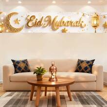Décoration murale pour la fête de Ramadan et Aïd Moubarak, avec lune et étoiles. Bannière et couplet de porte - Multicolore - Voir 5