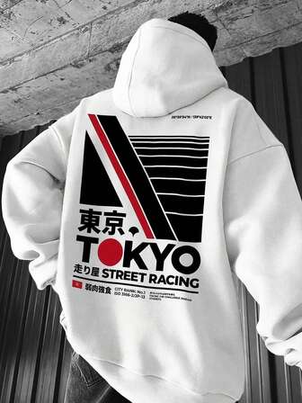 Men's Casual Daily Letter Pattern Loose Pocket Hooded Sweatshirt , Fall, Long Sleeve Top