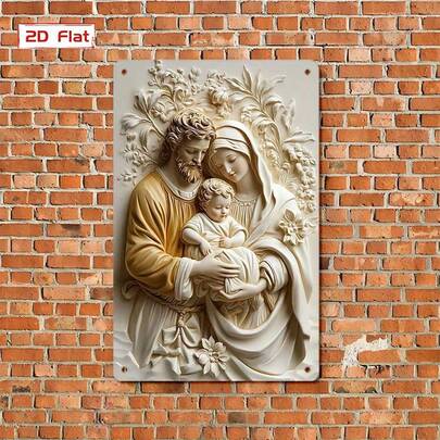 2D平面复古宗教金属锡牌 - 圣母玛利亚、约瑟和圣婴，花卉图案，8x12英寸，适用于家居、车库、俱乐部、餐厅装饰，预钻孔方便悬挂，宗教主题墙饰，完美点缀房间