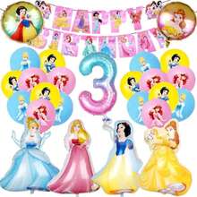 42pcs Princess Birthday Party Decoration Set Combination Princess Aluminum Film Balloon Banner Flag Set - Multicolor - View 5